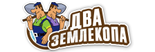 Профессиональные услуги по земляным работам и благоустройству в Кронштадте от 3660 руб.